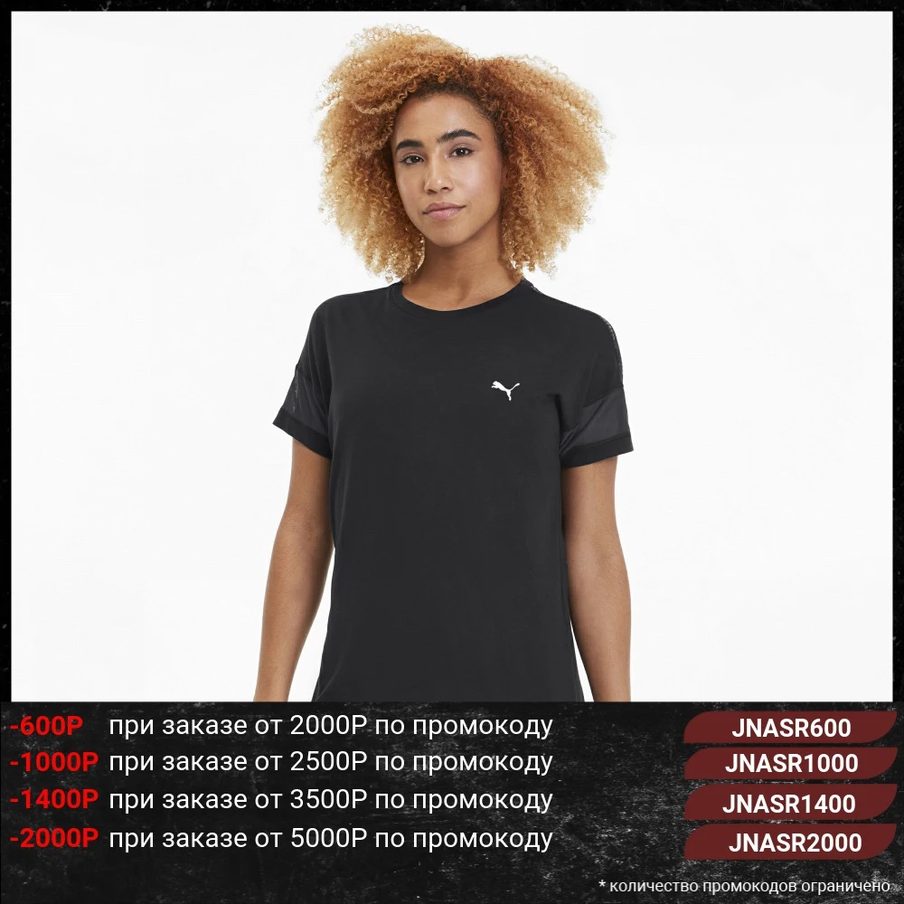 Футболка PUMA Feel It Mesh Logo Tee|Футболки| |