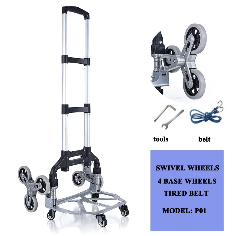 B LIFE Лестницы взбираясь тележки Портативный 150 кг Ёмкость Складная ручная тележка