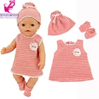 Одежда для кукол 17 дюймов 43 см, розовое платье для новорожденных, Одежда для кукол 18 дюймов, платье для кукол, Прямая поставка