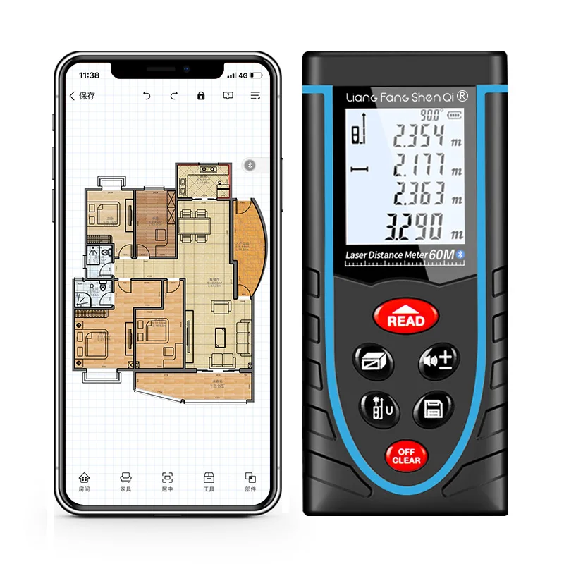 Room Measuring Artifact Set One-click CAD Drawings High-precision Rangefinder Room Measuring Instrument Electronic Ruler 60m