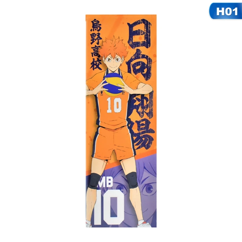 Аниме Haikyuu! Постер картина на стену подарок для мальчика рюносуке Танака шёё
