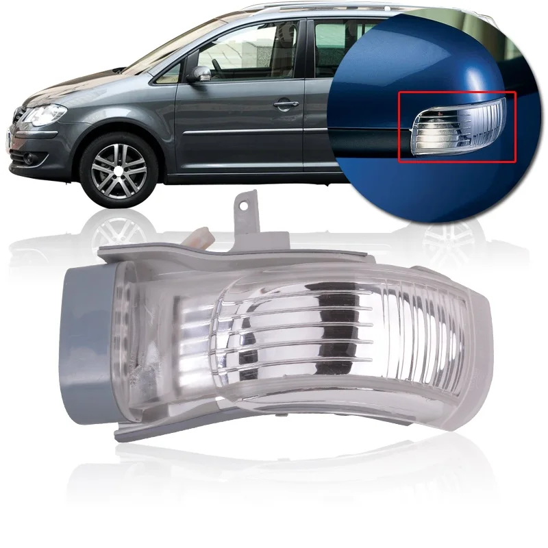 Оригинальное зеркало заднего вида CAPQX для VW TOURAN 2004 2005 2006 2007 2008 2009 2010 боковое