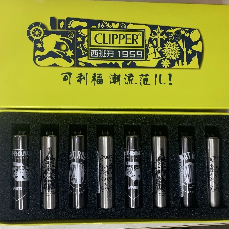 Lighter 8. Lighter 8