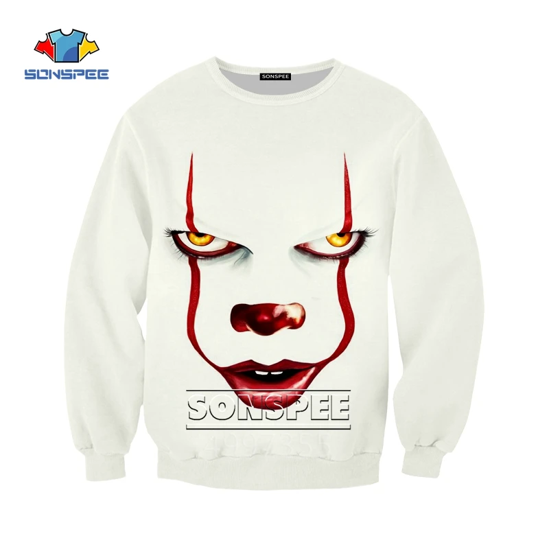 Футболка/Толстовка/худи/шорты для мальчиков и девочек с 3D-принтом | Мать ребенок