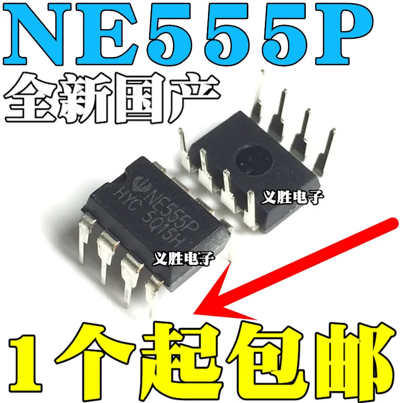 Новый NE555 NE555P NE555N DIP8 одинарный Высокоточный чип таймера часы/программируемый таймер и генератор, встроенная Временная база