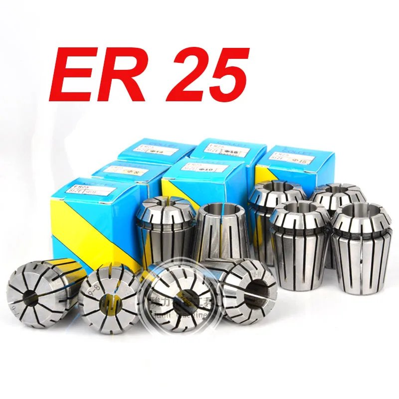 Набор пружинных цанговых колец для гравировального станка с ЧПУ 1 шт. ER25 16 мм 2 3 4 5 6