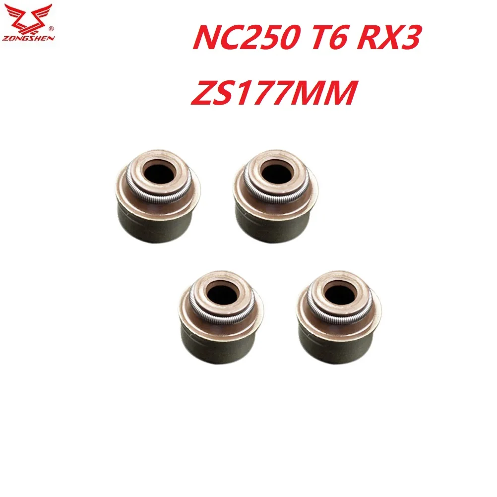 NC250 аксессуары зонгшен двигатель Головка блока цилиндров 4 клапан сальник RX3 ZS177MM