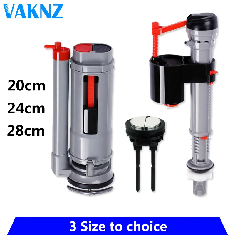 Набор Фитингов для резервуара унитаза сливной клапан двойной смывной ремонта ABS