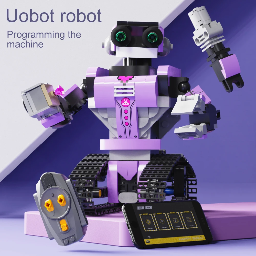 Совместимый технический радиоуправляемый робот электрический пульт