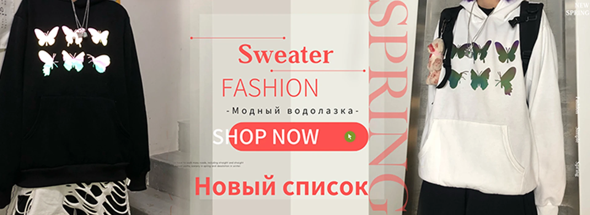 Толстовка с капюшоном; Femme Harajuku; уличная одежда; толстовки; женские толстовки с длинными рукавами; флисовая толстовка с капюшоном; одежда; Спортивный костюм; теплая куртка