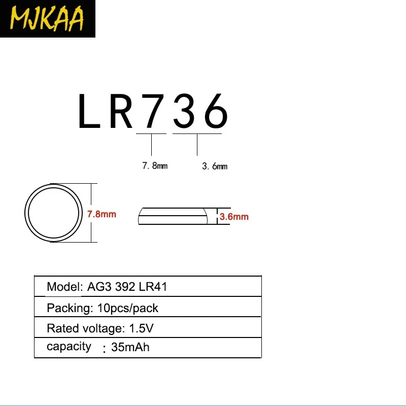 10 шт. AG3 384 392 SR41W SR41 L736 щелочные батарейки для часов игрушки EE6204|Часовые батарейки| |