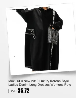 Max LuLu Роскошные брендовые камуфляжные футболки Harajuku для девочек, женская черная длинная футболка с блестками, Женская 3d футболка большого размера