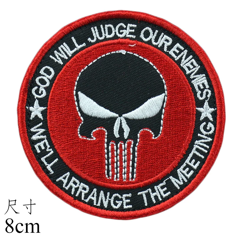 Пользовательские вышитые патч персонализированный логотип для Футбол