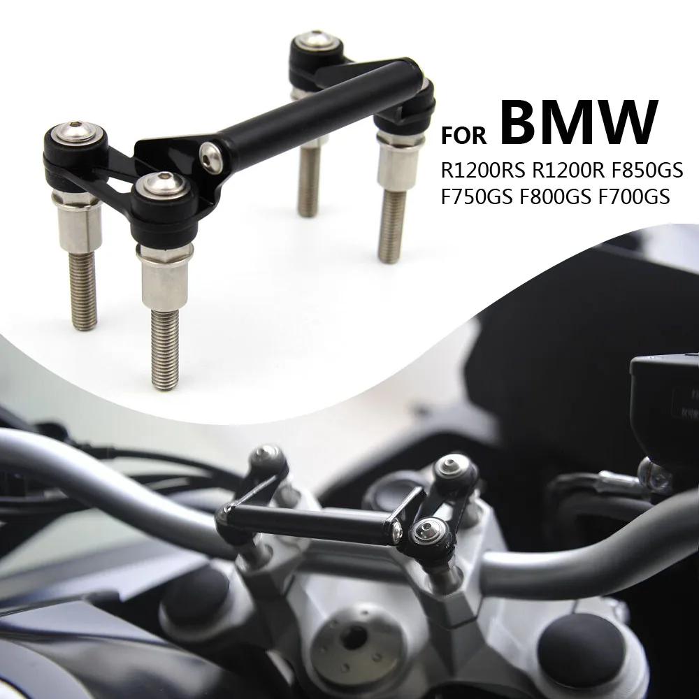 Крепление адаптер для GPS навигатора BMW R1200RS R1200R F850GS F750GS F800GS F700G 12 мм|Накладки и