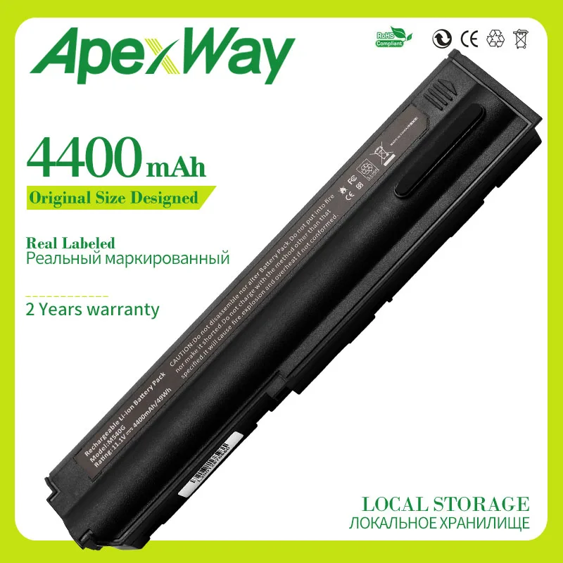 

Аккумуляторы ApexWay для ноутбуков, 4400 мА/ч, 11,1 В, новые, для CLEVO M540 G V 87-M54GS-4D3 M555G M55G M551G M545V M55V M541V 87-M54GS-4J4, 6 ячеек
