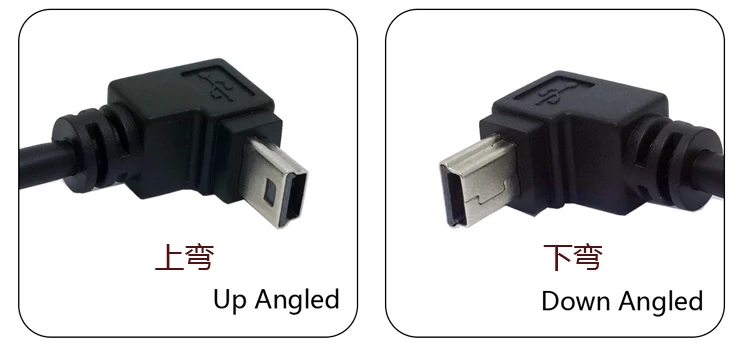 USB 2 0 к Mini B Тип 5pin 90 градусов вверх и вниз влево вправо угловой данных цифровой