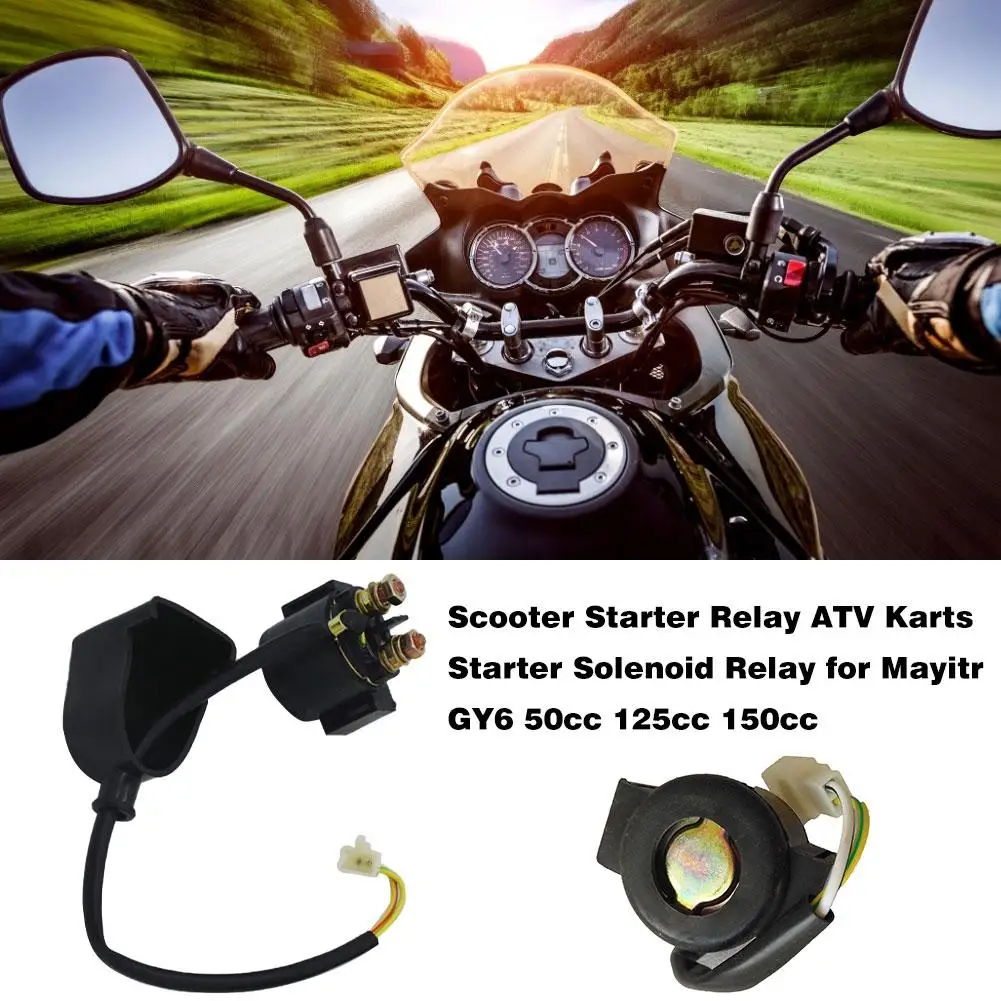 Реле стартера мотоцикла скутера ATV Karts стартер соленоидное реле аксессуары для