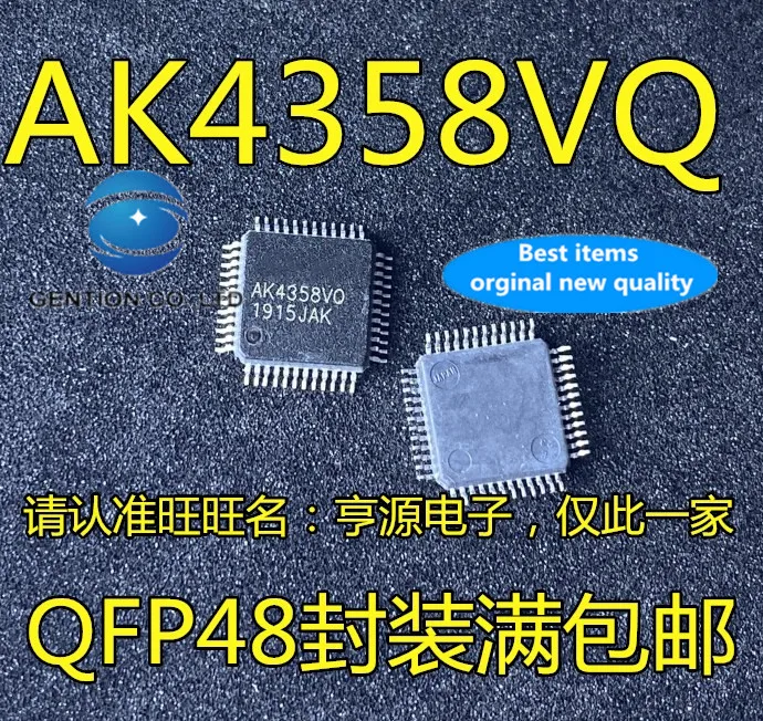 

5pcs 100% new and orginal real photo AK4358 AK4358VQ QFP48 power amplifier vulnerable chip