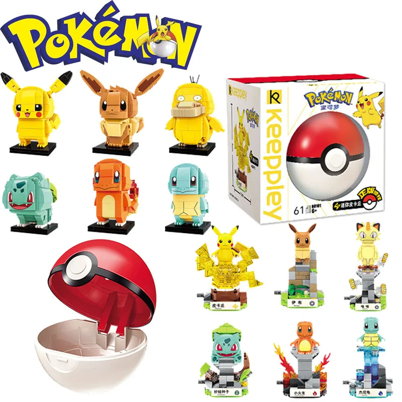 

1pcs Anime Pokemon Blastoise Pikachu Venusaur Charizard Gyarados Animal Snorlax Jigglypuff DIY Building Blocks Toys Kids Gift