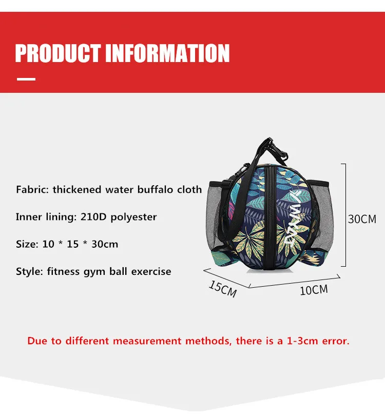 Сумка с круглым мячом, водонепроницаемая, тренировочная, Наплечная Сумка для футбола, футбола, волейбола, баскетбола, спортивного рюкзака, сумки для переноски мячей