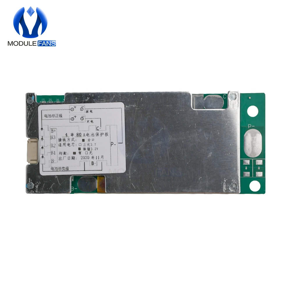 4S 4 Серийный серии 12V 80A баланс 18650 Батарея для защиты BMS Модуль платы блока