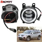 Автомобильные H11 светодиодные противотуманные светильник линзы ангельские глазки DRL 12 В аксессуары для Mitsubishi Endeavor 2006 2007 2008 2009 2010 2011