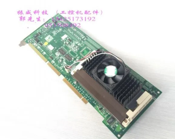 

100% high quality test Industrial computer motherboard ROCKY-P248V-3.0 fine color new CPU memory with packaging