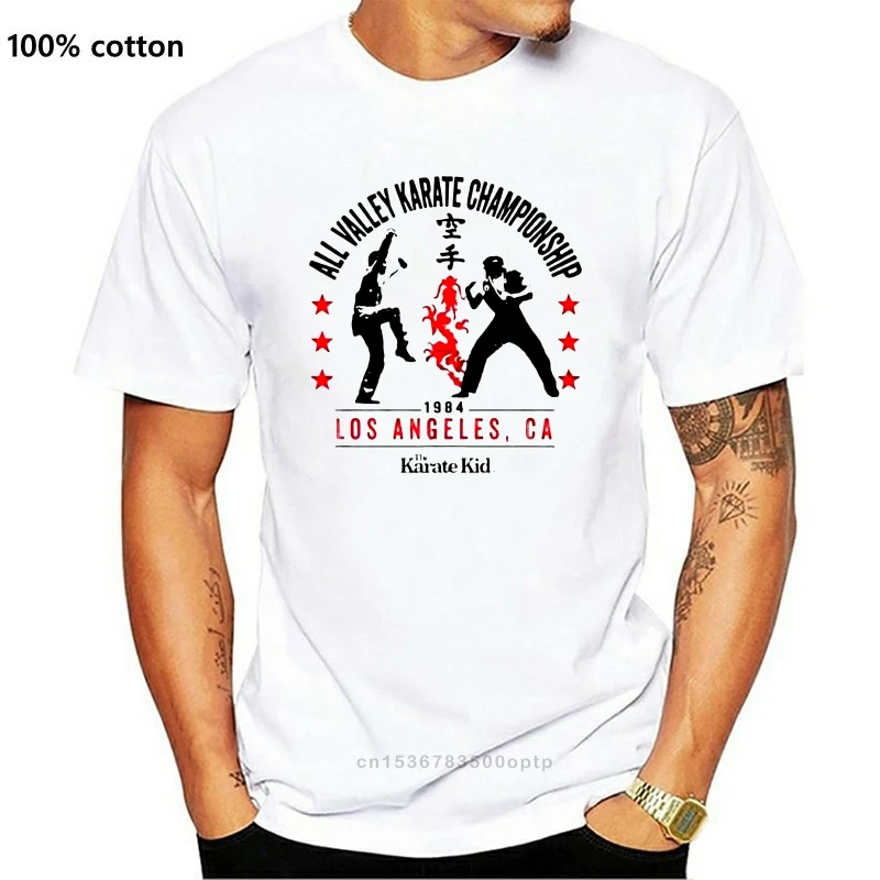 

New Karate Kid All Valley Karate Championship 1984 Adult T Shirt Great Classic Movie