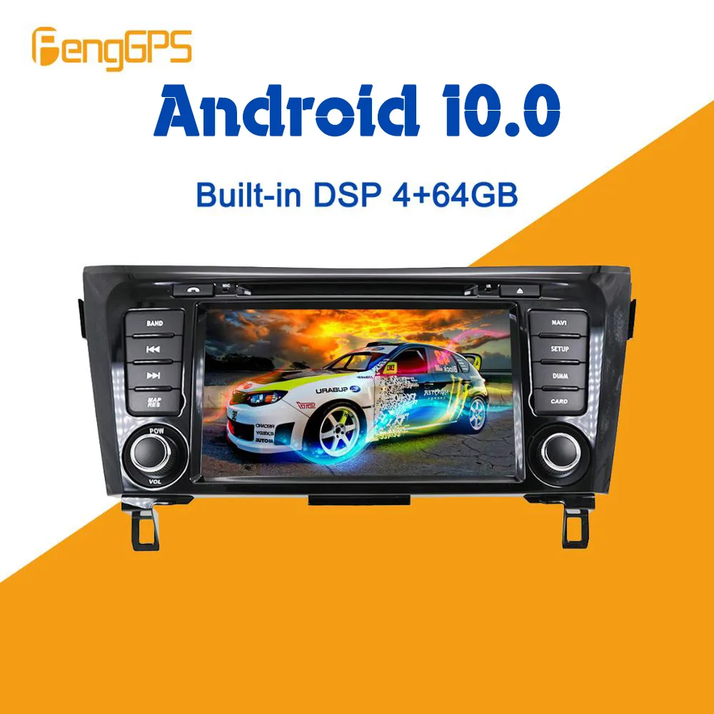 Для Nissan X Trail T32 Qashqai J11 Android Radio 2013 + Автомобильный мультимедийный DVD плеер кассетный
