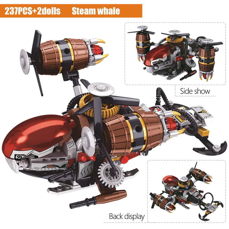 Город эпоха паровых машин пиратский вертолет КИТ модель корабля строительные