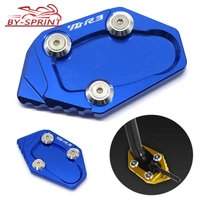 motorcycle cnc aluminum foot kickstand side stand enlarge extension accessories for yamaha yzf r3 yzfr3 yzf r3 2014 2020 logo