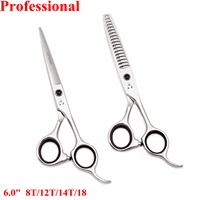 50pcs 6 0 hair scissors professional high quality barber scissor 440c hairdressing scissors thinning fish teeth hair shear 2004