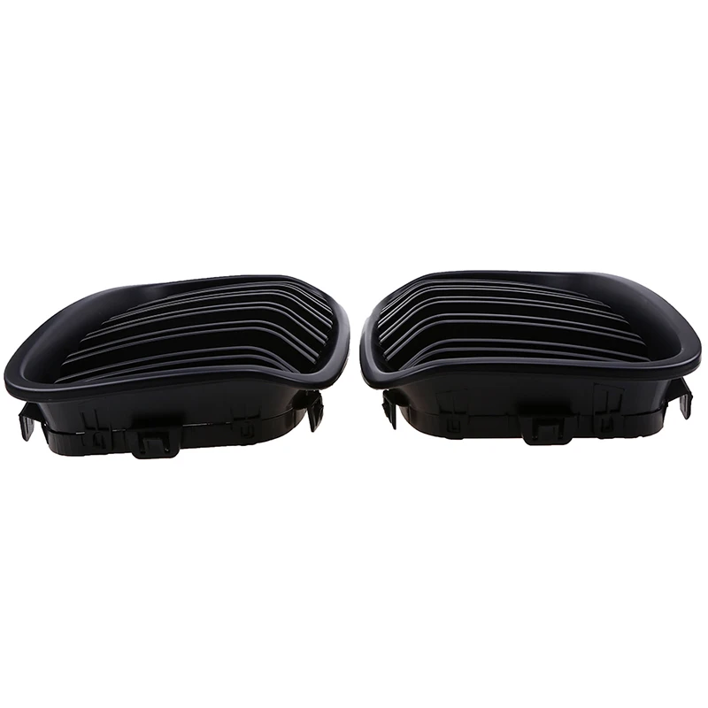 Решетчатые грили POSSBAY с двойными передними и центральными решетками матового