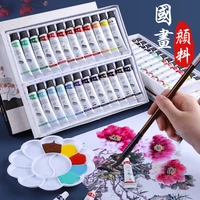 12 1824 36 color chinese ink painting beginners tool set materials 5ml12ml chinese painting pigments