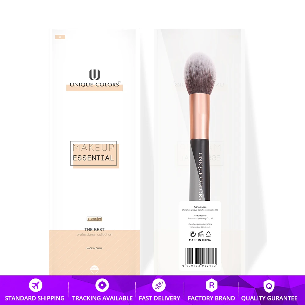 U104 точная кисть для пудры мерцающая пудра растушевка контур роскошная розовая