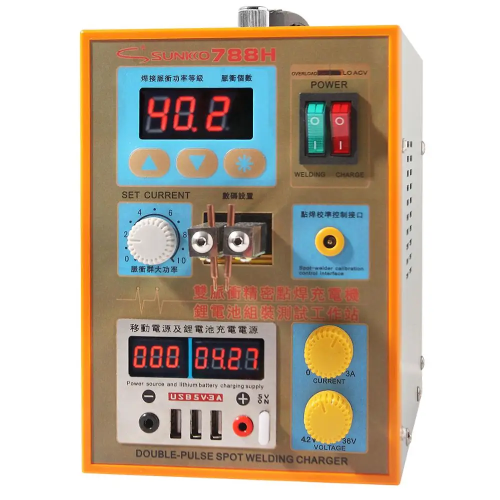 SUNKKO 788H 18650 lithium Battery Spot Welder Machine 1.5KW Multifunction DC Charging Function Pulse Pack Soldering Station | Инструменты