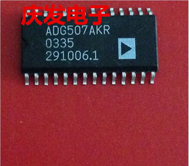 

Бесплатная доставка. ADG507AKR