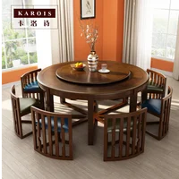 Karois 028 American Solid Wood Dining Table And Chair Combination Home With Turntable Table And Eight Chairs