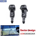 Форсунки омывателя лобового стекла Xukey x2, форсунки для Kia Sorento 2, Sportage 4, Hyundai Veracruz, Verna, Creta ix55