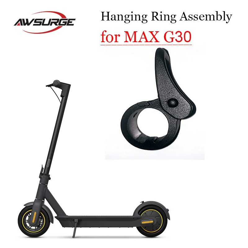 

Подвесное кольцо в сборе для Ninebot MAX G30, G30D, скейтборда, электрического скутера, подвесной крючок