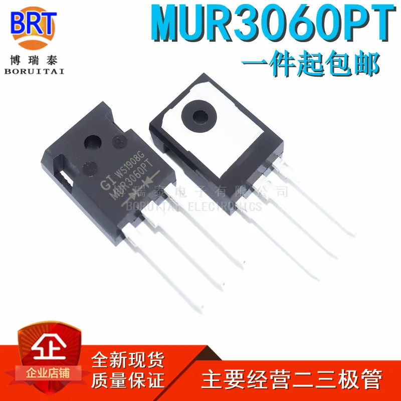5 шт./лот MUR3060PT 247 MUR3060 TO247 3060PT новый оригинальный|Транзисторы| |