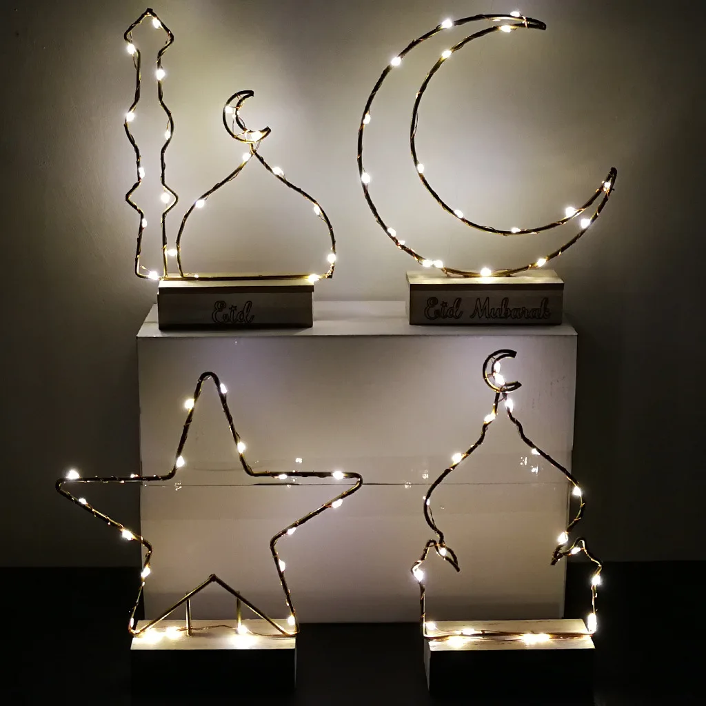 

Ramadan Decoration 2PCS Muslim Mosque Moon Shaped Lamp Ramadan Eid Home Decoration