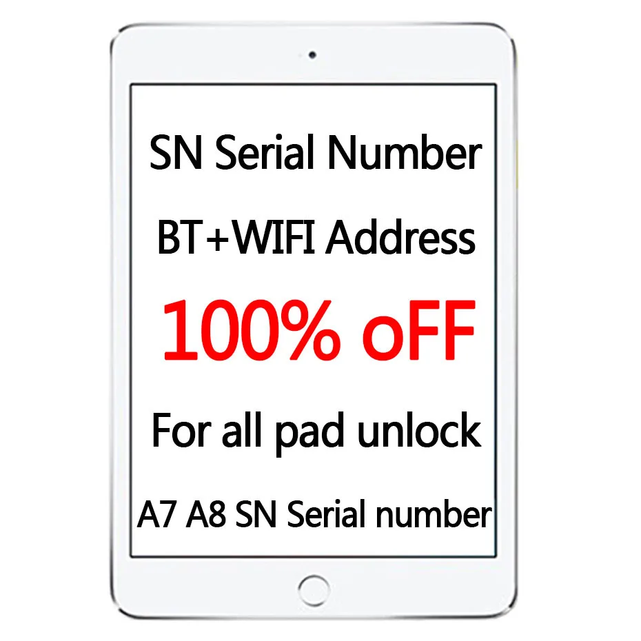 SN серийный номер для IPad Mini 1 2 3 4 Air 2019 Wi Fi BT адрес и Bluetooth клавиатура Icloud