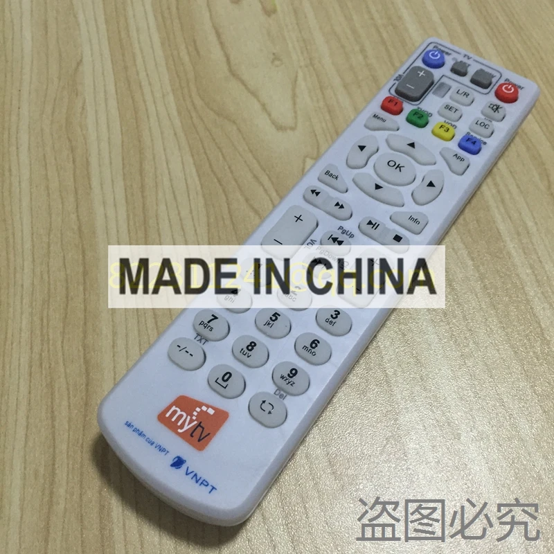 Телеприставка Mytv Zte телеприставка пульт дистанционного управления на английском