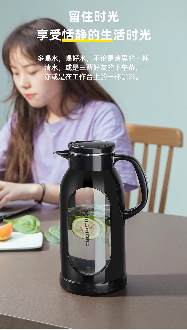 Большой заварочный черный чайник стеклянные аксессуары подарок Цветочный