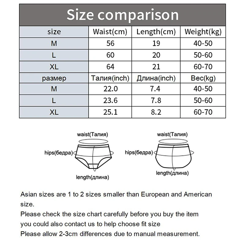 

3pcs/lots Seamless Underwear Panties Thong Sexy String Low Waist Skin-Friendly T-back Lingerie Female Thin Breathable G-String
