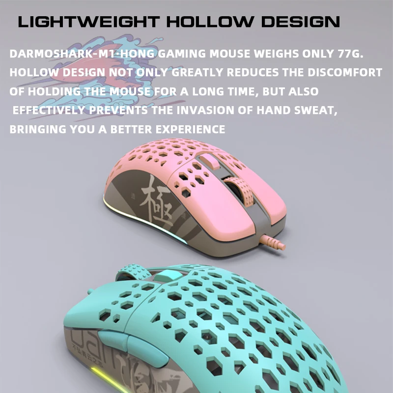 Новинка 2021 проводная оптическая игровая мышь Darmoshark M1 USB 8 клавиш RGB 12000DPI