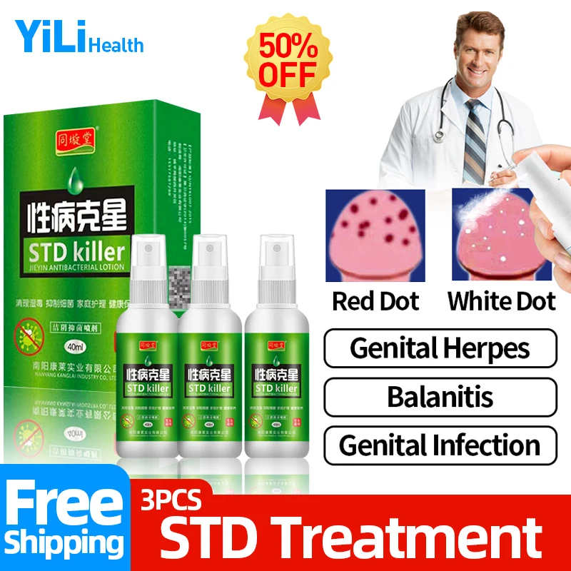 

3Pc Medical Std Infection Spray Private Treatment Chinese Medicine For Balanitis Gonorrhea Genital Herpes Syphilis Killer