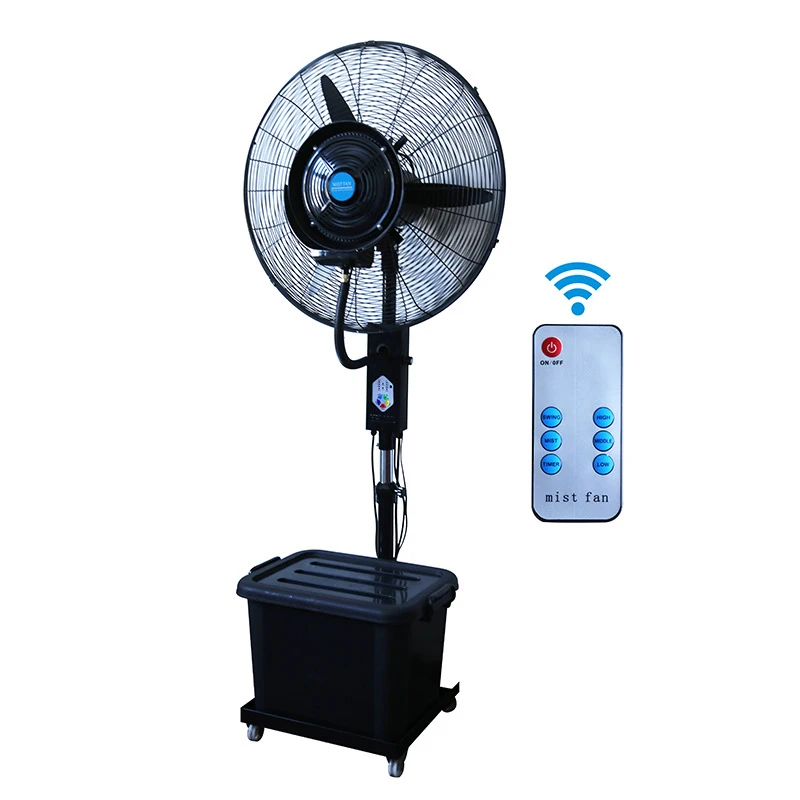 Распылитель охлаждающий вентилятор промышленный мощный энергосберегающий