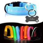 Ошейник для собак со светодиодной подсветкой, персонализированный ошейник для собак с именем питомца, защита от потери, защита от автомобильных аварий